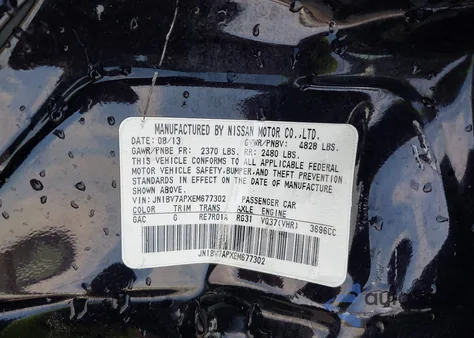 2014 Infiniti Q50 Premium/Sport from USA, damaged, VIN JN1BV7APXEM677302